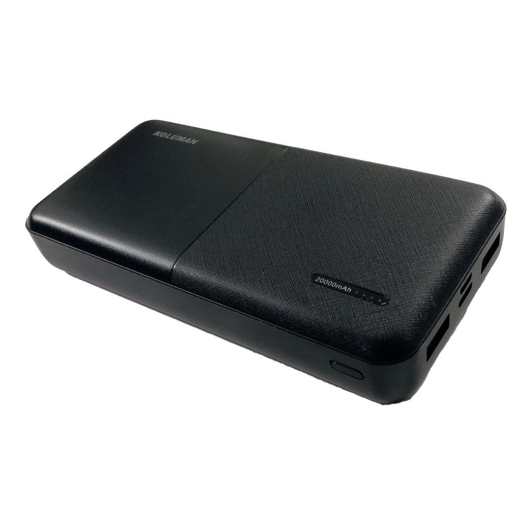 فروش عمده شارژر همراه کلومن (KOLUMAN) مدل KP-250